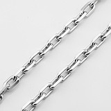 Серебряная цепь
