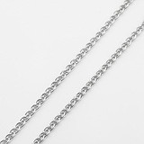 Серебряная цепь