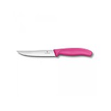 Victorinox Нож кухонный     Vx67936.12L5, 579595