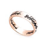 Купить дешево Золотое кольцо "Властелин колец" (onxк01170) ,цена 15575 грн. в Днепропетровске в каталоге Gold.ua