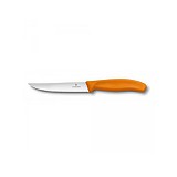 Victorinox Нож кухонный Vx67936.12L9, 579599