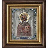 Именная икона "Василий Великий", 068116