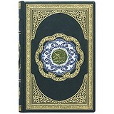 Коран 0301002008, 1774358