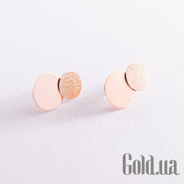 Серьги Украина, Золотые серьги
Серьги Украина, Золотые серьги