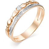 Золотое обручальное кольцо с бриллиантами, 1604382