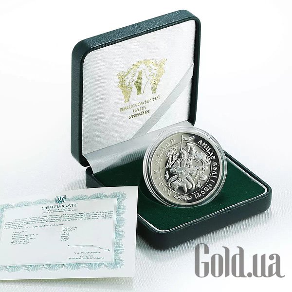 Монеты Silver Coins, Серебряная монета 31 гр
Монеты Silver Coins, Серебряная монета 31 гр