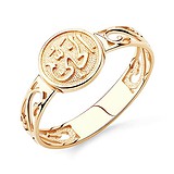 Женское золотое кольцо, 1540645