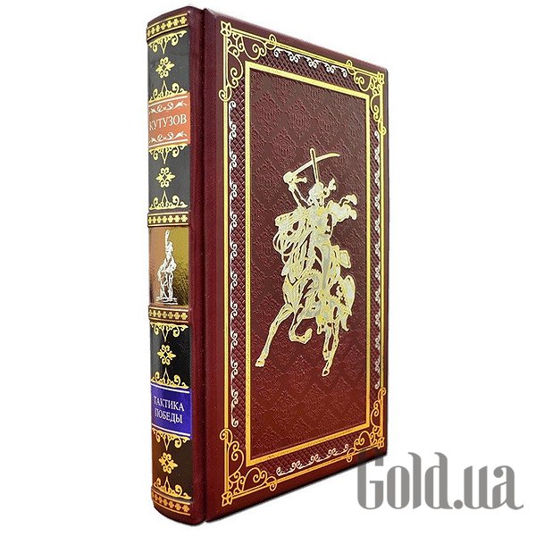 Элитные книги Либерия, Подарочная книга «Людовик XIV Государство - это я» в кожаном переплете Dn-449
Элитные книги Либерия, Подарочная книга «Людовик XIV Государство - это я» в кожаном переплете Dn-449