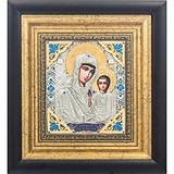 Икона "Пресвятая Богородица Казанская" 0102008033SH, 1773875