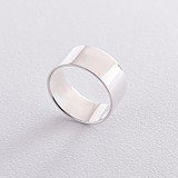 Купить недорого Серебряное обручальное кольцо (onx112155) ,цена 1373 грн. в Днепропетровске в магазине Gold.ua
