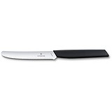 Victorinox Кухонный нож Swiss Modern 69003.11W, 1756233