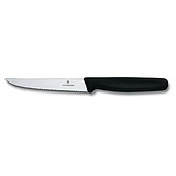 Victorinox Нож	5.1233.20, 1627982