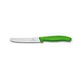 Victorinox Кухонный нож SwissClassic Vx67836.L114, 1500756