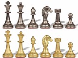 Italfama Набор шахматных фигур 65M, 1783894