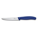 Victorinox Нож 6.7232.20, 1627996