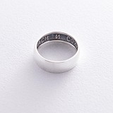 Серебряное обручальное кольцо (onx111742), фотографии
