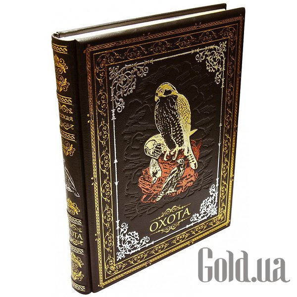 Элитные книги Либерия, Подарочное издание «Охота» Кутепов Н. И. в кожаном переплете в футляре Dn-461
Элитные книги Либерия, Подарочное издание «Охота» Кутепов Н. И. в кожаном переплете в футляре Dn-461