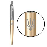 Parker Шариковая ручка Jotter 17 XL UKRAINE Matt Gold CT BP Трезубец 13432_T001b, 1778019