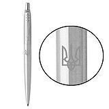 Parker Шариковая ручка Jotter 17 UKRAINE SS CT BP Трезубец бел. 16132_T001w, 1778020