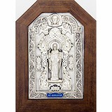 Икона "Святой Николай" 0103012016у, 1780326