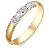 Золотое обручальное кольцо с бриллиантами, 1605479