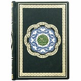 Коран 0301002010, 1781607