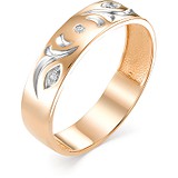 Золотое обручальное кольцо с бриллиантами, 1605481