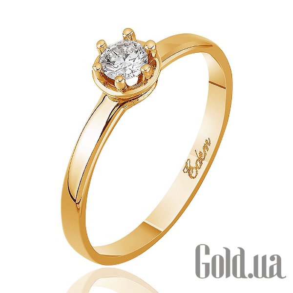 Кольцо Украина, Золотое кольцо с кристаллом "SWAROVSKI", 15
Кольцо Украина, Золотое кольцо с кристаллом "SWAROVSKI", 15
