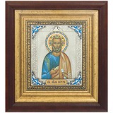 Именная икона "Святой апостол Петр" 0103010050, 1530744