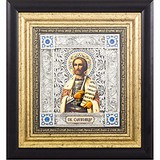 Икона "Святой Александр" 0103027002у, 1780347