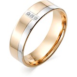 Золотое обручальное кольцо с бриллиантами, 1603711