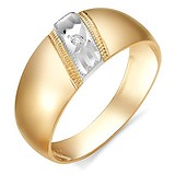 Золотое обручальное кольцо с бриллиантом, 1605504