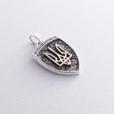 Серебряный кулон в позолоте