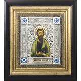 Икона "Святой Апостол Андрей" 0103027075y, 1781133