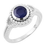 Женское серебряное кольцо с сапфиром (1646489), фото