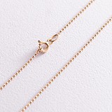 Золотая цепочка