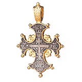 Серебряный кулон "Процвете Древо Креста" в позолоте, 1500604