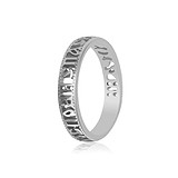 Заказать Серебряное обручальное кольцо (К2/435) стоимость 1042 грн., в магазине Gold.ua