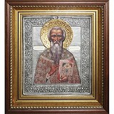 Икона "Святитель Василий" 0103009005, 1777103
