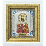 Икона "Святая мученица София" 0103010040W, 1777104