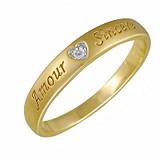 Золотое кольцо с бриллиантом, 824275