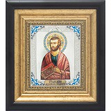 Икона святого Луки Крымского 0103010084