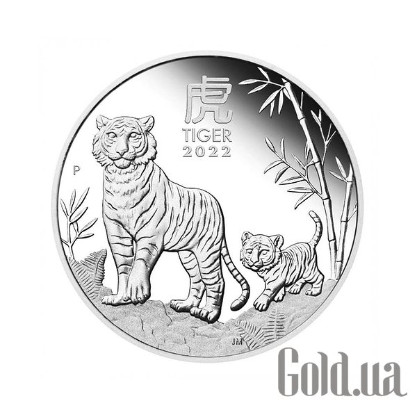 

Монета Монетный двор г. Перт, Серебряная монета "Год Тигра"
