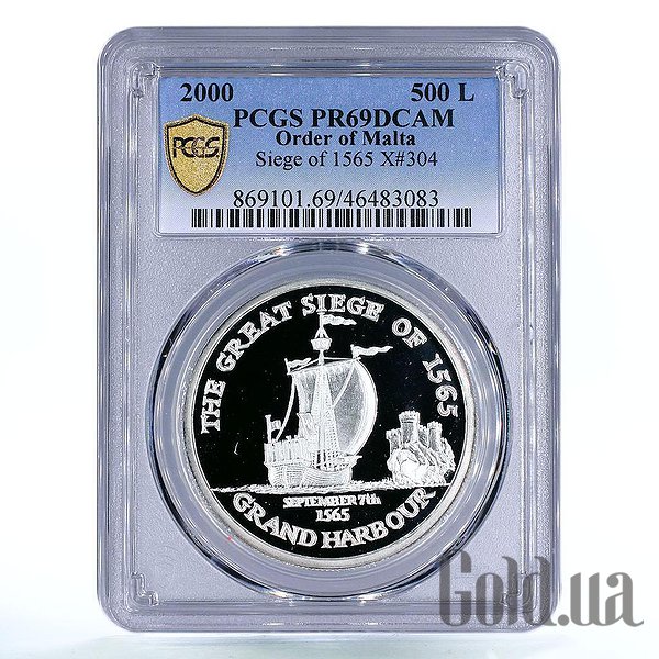 Монеты Silver Coins, Серебряная монета 31 гр 
Монеты Silver Coins, Серебряная монета 31 гр