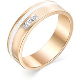 Золотое обручальное кольцо с бриллиантами, 1605618