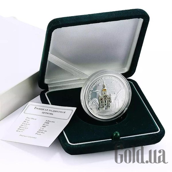 Монеты Silver Coins, Серебряная монета 31 гр
Монеты Silver Coins, Серебряная монета 31 гр