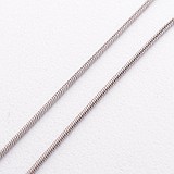 Серебряная цепь