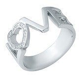 Женское серебряное кольцо с куб. циркониями, 1645561