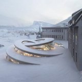 Audemars Piguet начинают создание нового, ультрасовременного музея