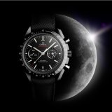 OMEGA на темной стороне Луны